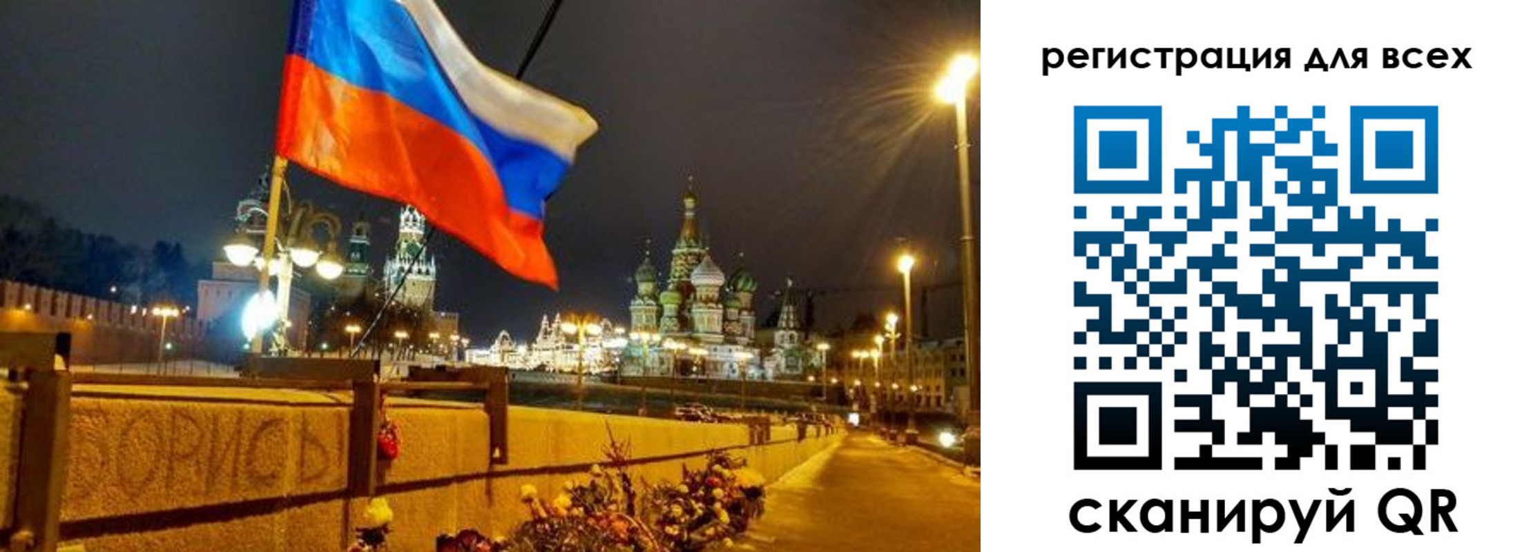 найти адрес прописки в Куйбышеве